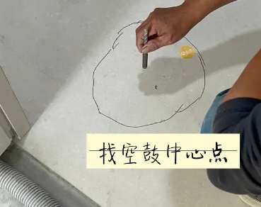 云霄瓷砖空鼓维修公司分享砂料配比不正确在瓷砖铺贴过程中可能导致以下问题